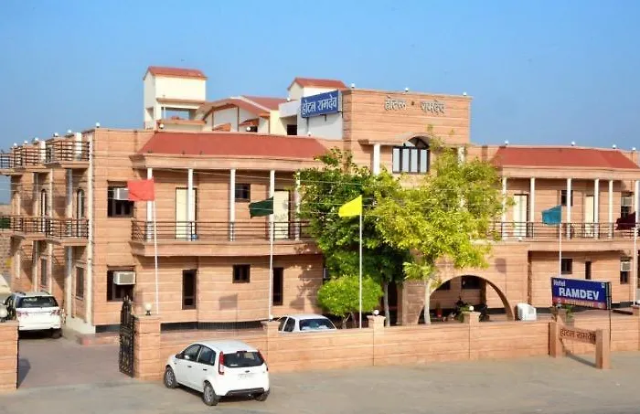 Hotel Ramdev