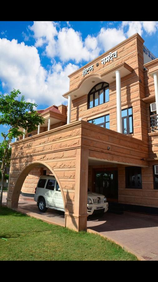 Hotel Ramdev